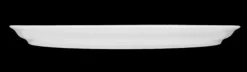 Lukullus Pizzateller 30 cm weiss uni